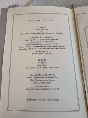 Menu photo 4 The French Room Dallas, TX Menu photo 4 The French Room Dallas, TX