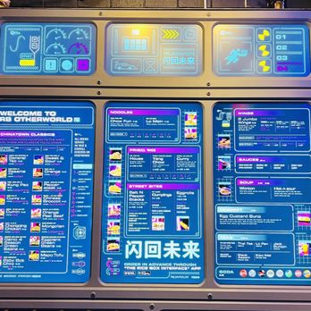 The Rice Box - A Colorful Digital Wall Menu - Asian Fusion Near Me - Houston, Texas The Rice Box - A Colorful Digital Wall Menu - Asian Fusion Near Me - Houston, Texas