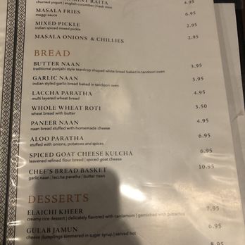India Oven Citrus Heights - Menu - Indian Near Me - Citrus Heights, California