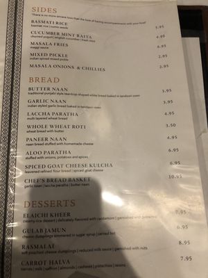 Menu photo 3 India Oven Citrus Heights Citrus Heights, CA