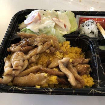 Nori Japan - a meal in a plastic container - Japanese Near Me - Auburn, Washington Nori Japan - a meal in a plastic container - Japanese Near Me - Auburn, Washington