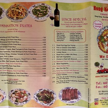 Hong Kong Taste - a menu for a chinese restaurant - Chinese Near Me - Londonderry, New Hampshire