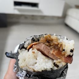 Spam Musubi
