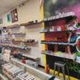 Photo of Cosmic Vapor Lounge