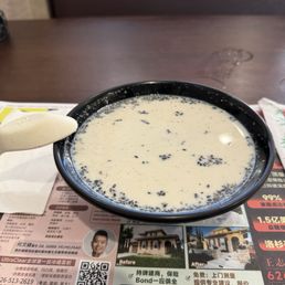 Black Sesame Soy Bean Milk 黑芝麻豆漿
