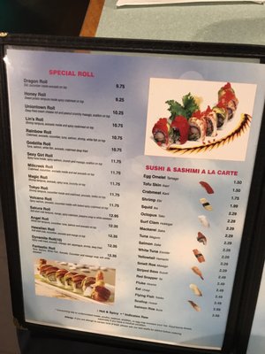 Menu photo 6 Lin's Asian Cuisine Uniontown, PA