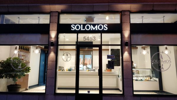 Solomos Queen Mary - Saumon fumé de qualité - Quality Smoked Salmon by null