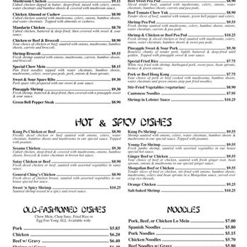 Golden Horse - the menu for the restaurant - Chinese Near Me - Weiser, Idaho Golden Horse - the menu for the restaurant - Chinese Near Me - Weiser, Idaho