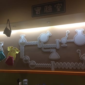 Class 302 Cafe - Taiwanese Near Me - Cerritos, California