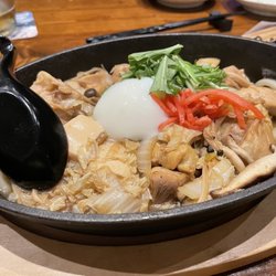 Kushiya Ichikawa - Sukiyaki udon