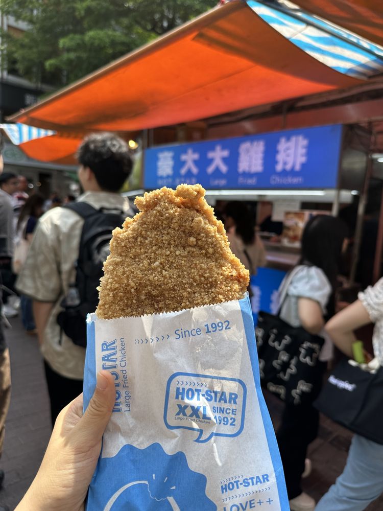 Hot-Star Large Fried Chicken