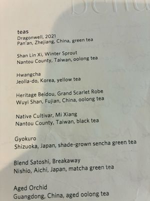 Menu photo 2 Benu San Francisco, CA Menu photo 2 Benu San Francisco, CA