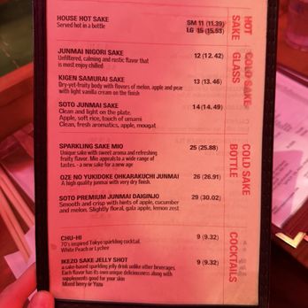 karakatta - Drink menu - Ramen Near Me - New York, New York karakatta - Drink menu - Ramen Near Me - New York, New York