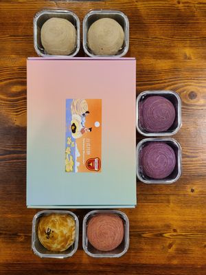 The Foundry Bakery by null