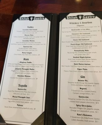 Menu photo 7 Shiloh Gastro Pittsburgh, PA Menu photo 7 Shiloh Gastro Pittsburgh, PA