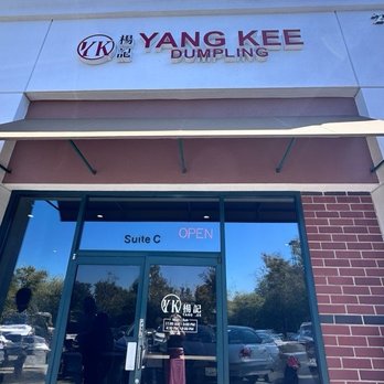 Yang Kee Dumpling - Outside - Dim Sum Near Me - Davis, California