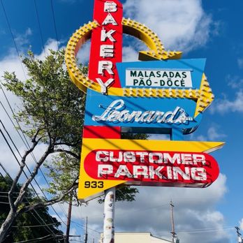 Leonard's Bakery - Sign - Bakeries Near Me - Honolulu, Hawaii Leonard's Bakery - Sign - Bakeries Near Me - Honolulu, Hawaii