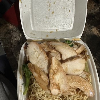 Sunrise Kitchen - chicken and noodles in a styrofoam container - Chinese Near Me - Fresno, California