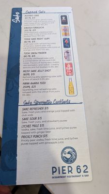 Menu photo 2 Pier 62 Cocoa Beach, FL