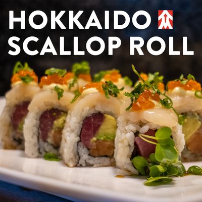 Momiji Sushi Restaurant - Barbur by null