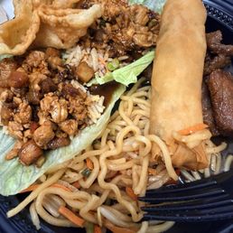 Signature Chicken Lettuce Wraps Signature Chicken Lettuce Wraps