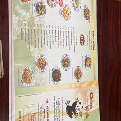 China Wok - Menu