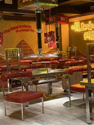 Chubby Skewers｜Authentic Chinese BBQ by null