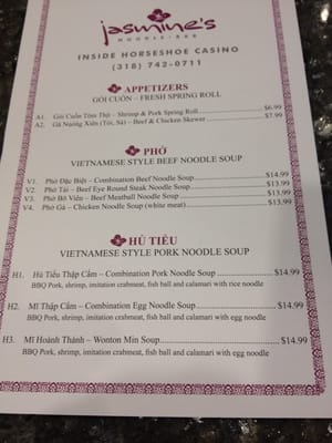 Menu photo 2 Jasmine's Noodle Bar Bossier City, LA Menu photo 2 Jasmine's Noodle Bar Bossier City, LA