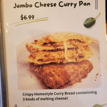 Jugem - The menu as of April 7, 2023. - Japanese Curry Near Me - Honolulu, Hawaii Jugem - The menu as of April 7, 2023. - Japanese Curry Near Me - Honolulu, Hawaii