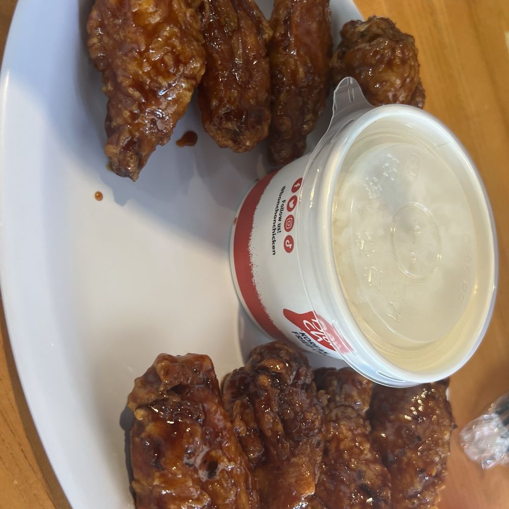 Bonchon Midland Park - Korean Near Me - Midland Park, New Jersey