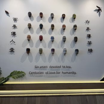 Chicha San Chen - Wall art/display.... - Bubble Tea Near Me - Fremont, California