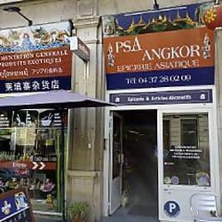 PSA Angkor