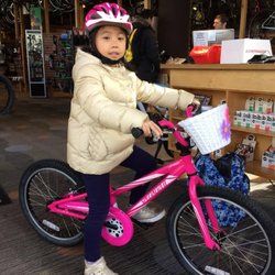 Landry's Bicycles