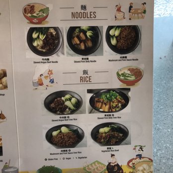 Mason's Dumpling Shop - Aurora - Menu - Chinese Near Me - Aurora, Colorado Mason's Dumpling Shop - Aurora - Menu - Chinese Near Me - Aurora, Colorado