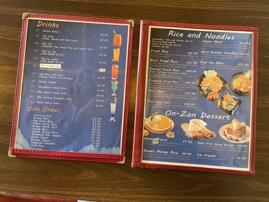 Menu photo 6 OnZon Thai Cuisine Las Vegas, NV Menu photo 6 OnZon Thai Cuisine Las Vegas, NV