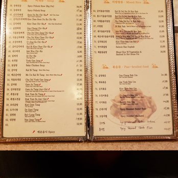 Million Restaurant - Menu - Korean Near Me - Honolulu, Hawaii Million Restaurant - Menu - Korean Near Me - Honolulu, Hawaii