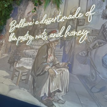 Oklava Cafe - LED lights and a picture - Coffee & Tea Near Me - Palo Alto, California Oklava Cafe - LED lights and a picture - Coffee & Tea Near Me - Palo Alto, California