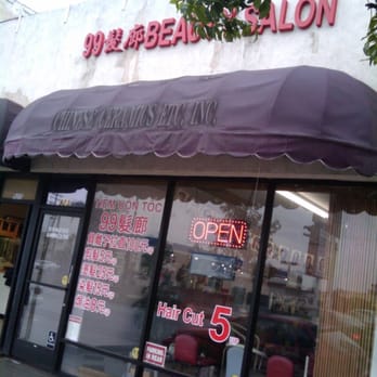99 Beauty Salon - Entrance - Hair Salons Near Me - Alhambra, California 99 Beauty Salon - Entrance - Hair Salons Near Me - Alhambra, California