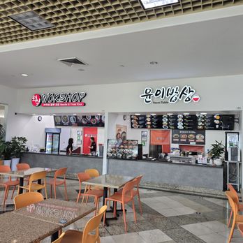 Jin Su Sung Chan - Food Court - 3 - Korean Near Me - Los Angeles, California