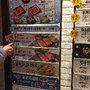 大家樂