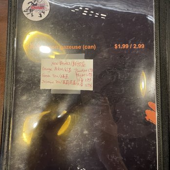 Restaurant Dolan - Menu - Chinese Near Me - Brossard, Quebec