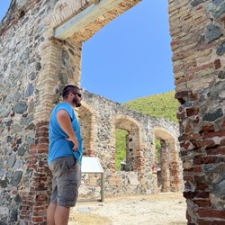 Annaberg Sugar Plantation Ruins