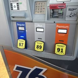 76 Gas Station