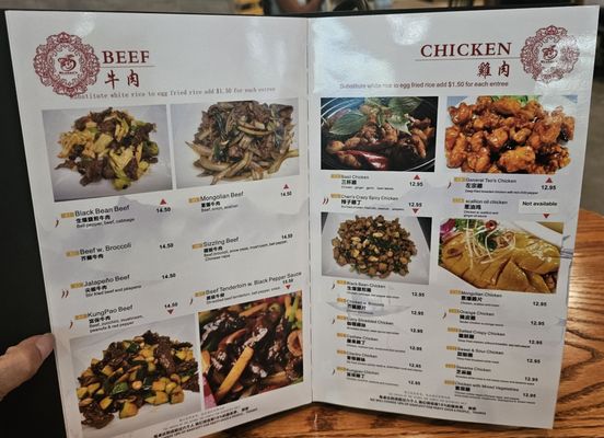Menu photo 6 Mr Chen's - Jackson Jackson, MS