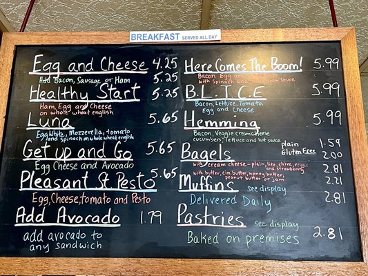 Menu photo 2 Coffee Haven Holliston, MA