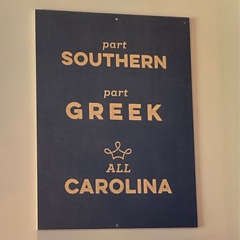 Showmars - Greek Near Me - Lexington, South Carolina Showmars - Greek Near Me - Lexington, South Carolina
