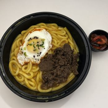 Korea House - Bulgogi Curry Udon - Korean Near Me - Austin, Texas Korea House - Bulgogi Curry Udon - Korean Near Me - Austin, Texas