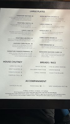 Menu photo 2 ROOH San Francisco, CA Menu photo 2 ROOH San Francisco, CA