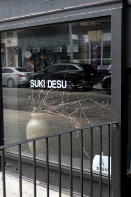 SUKI DESU by null