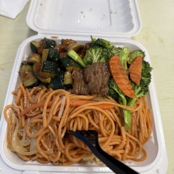 Five Star Chinese Food - What the order looked like - Chinese Near Me - Los Angeles, California Five Star Chinese Food - What the order looked like - Chinese Near Me - Los Angeles, California
